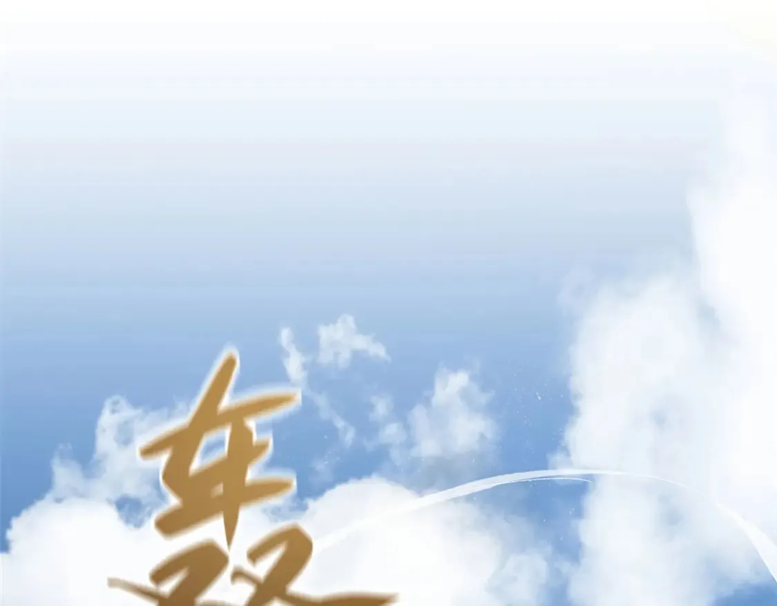 015 藏经阁44