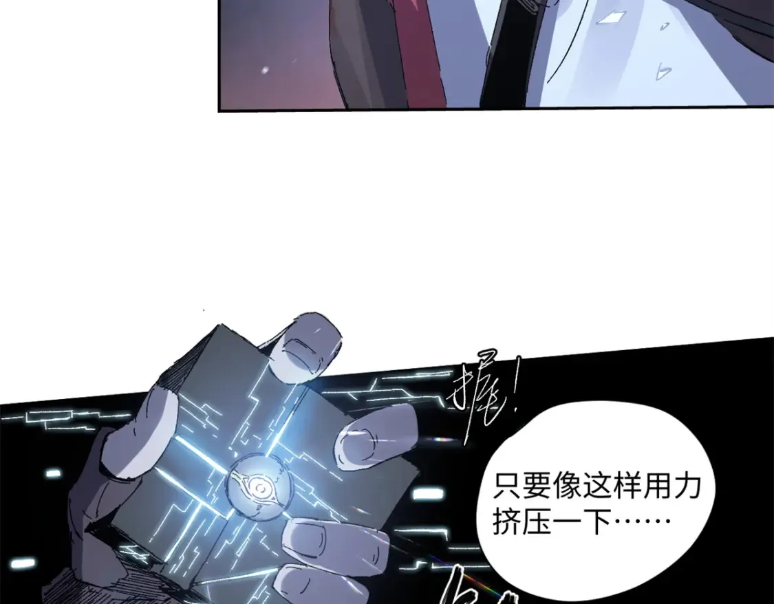 006 阴兵借道40