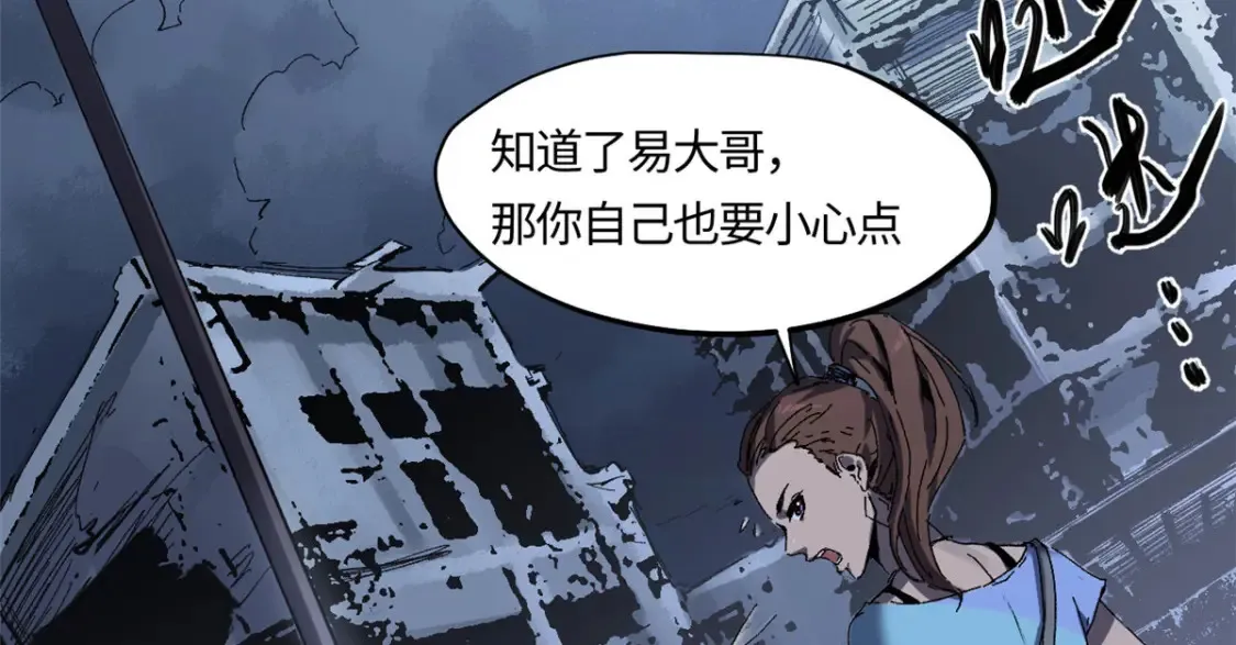 005 无字天书57