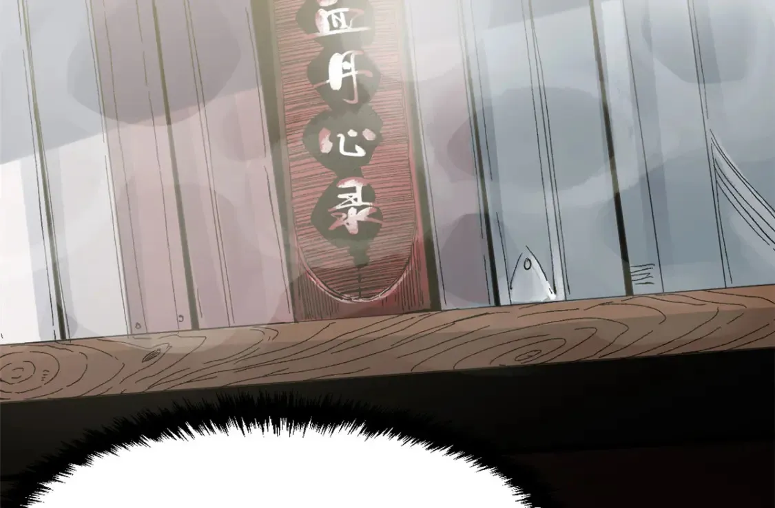 016 全民修炼34