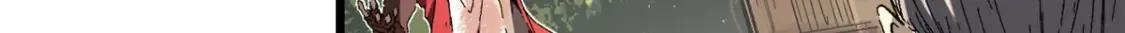 013 玄黄村！49