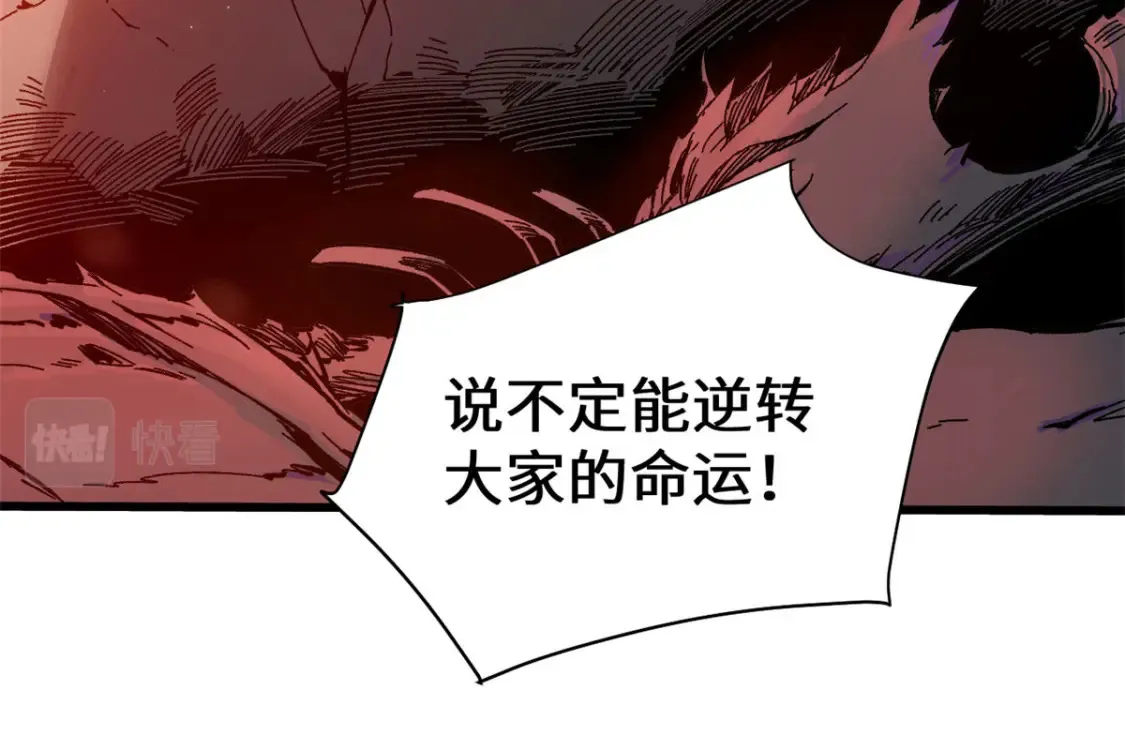 004 愿力珠65