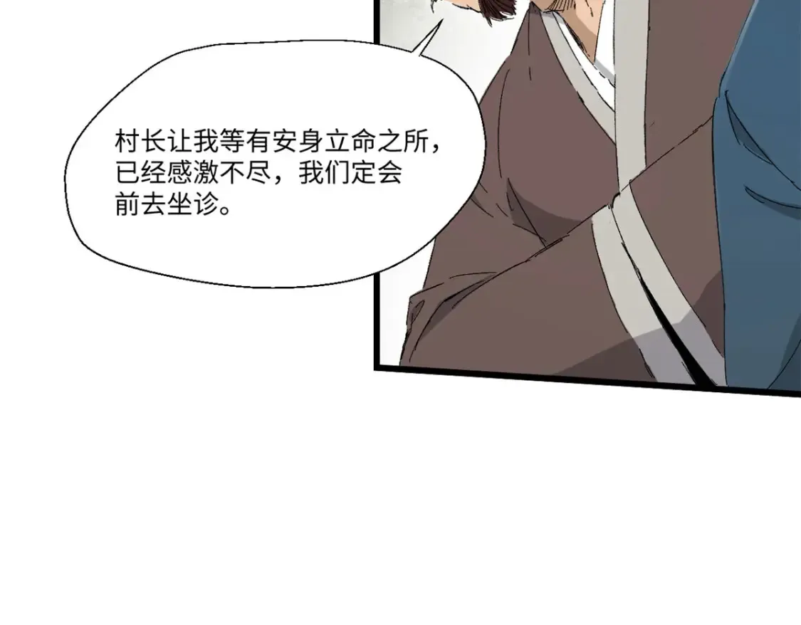 015 藏经阁56