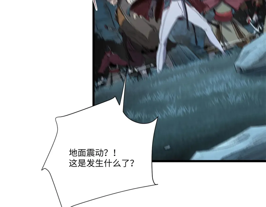 018 全鱼宴！102
