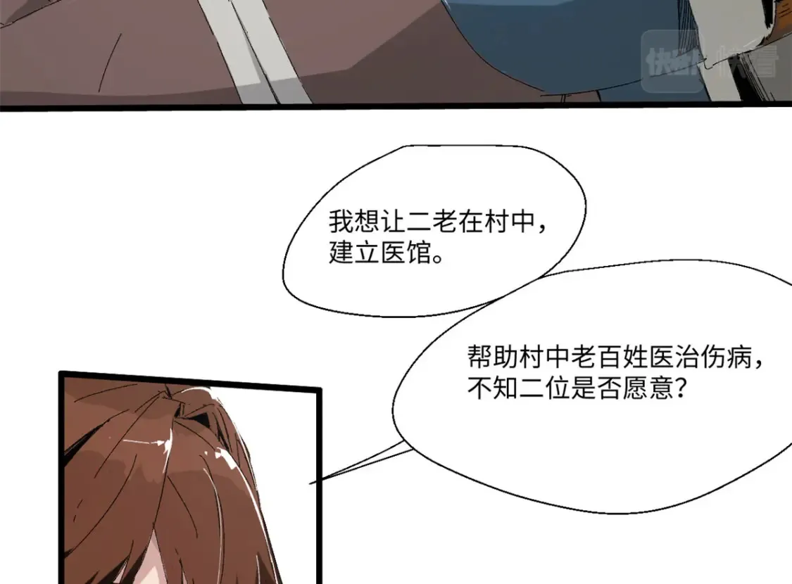 015 藏经阁54