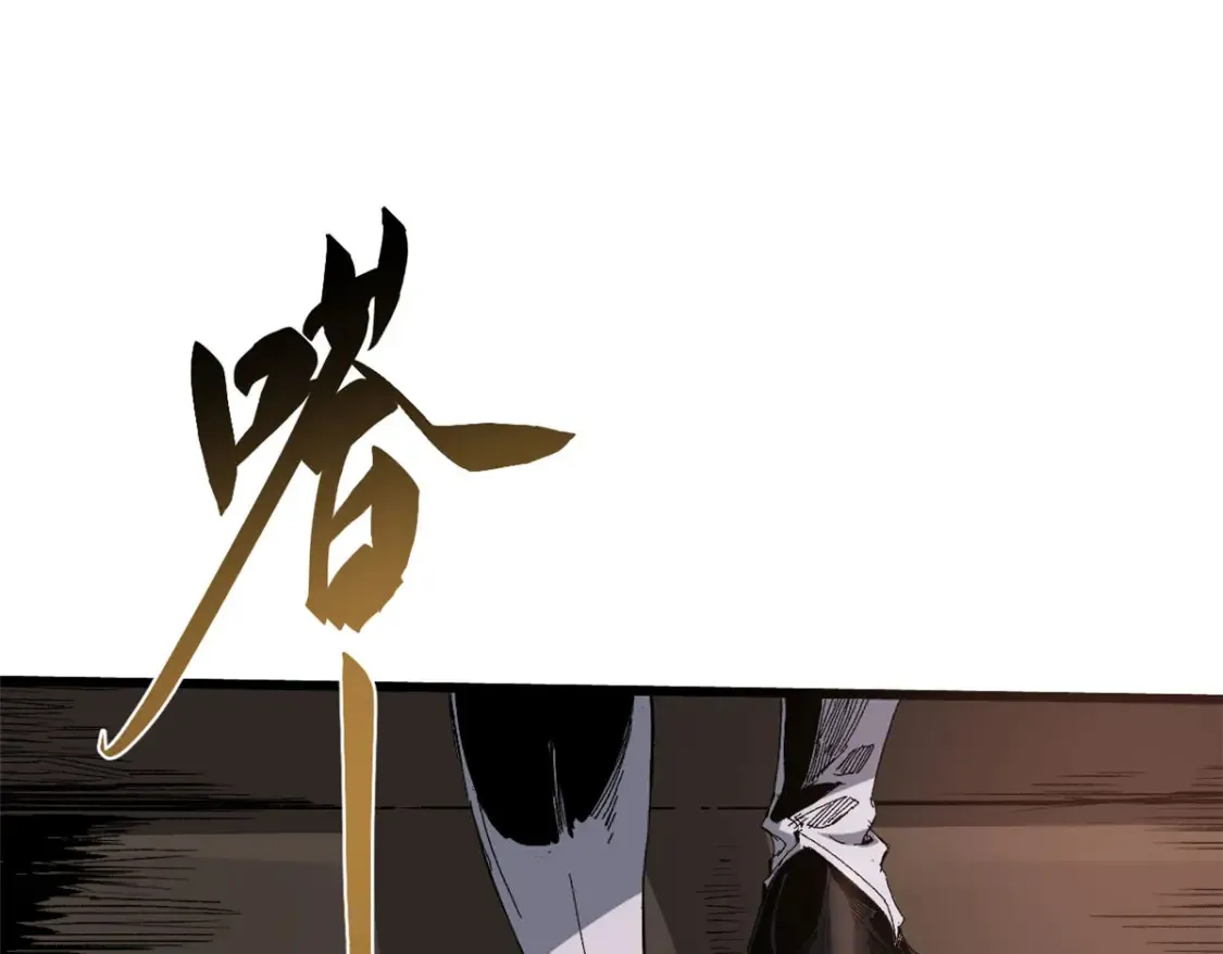 015 藏经阁82