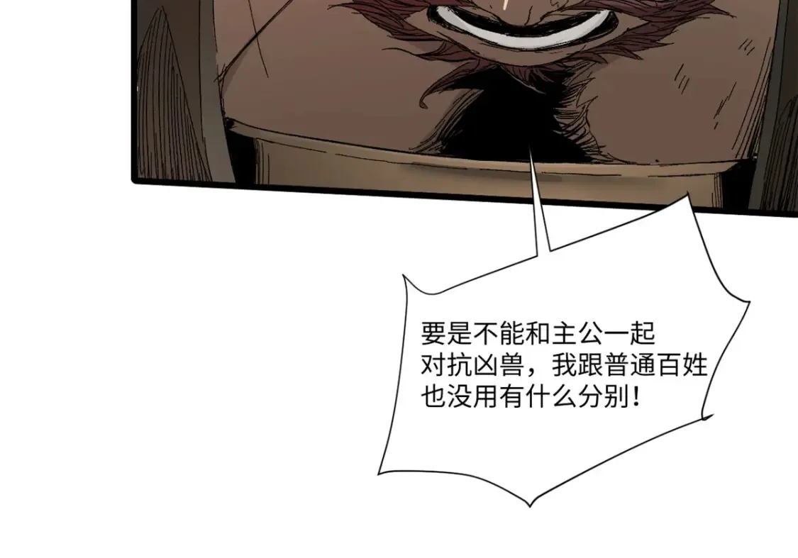 015 藏经阁11