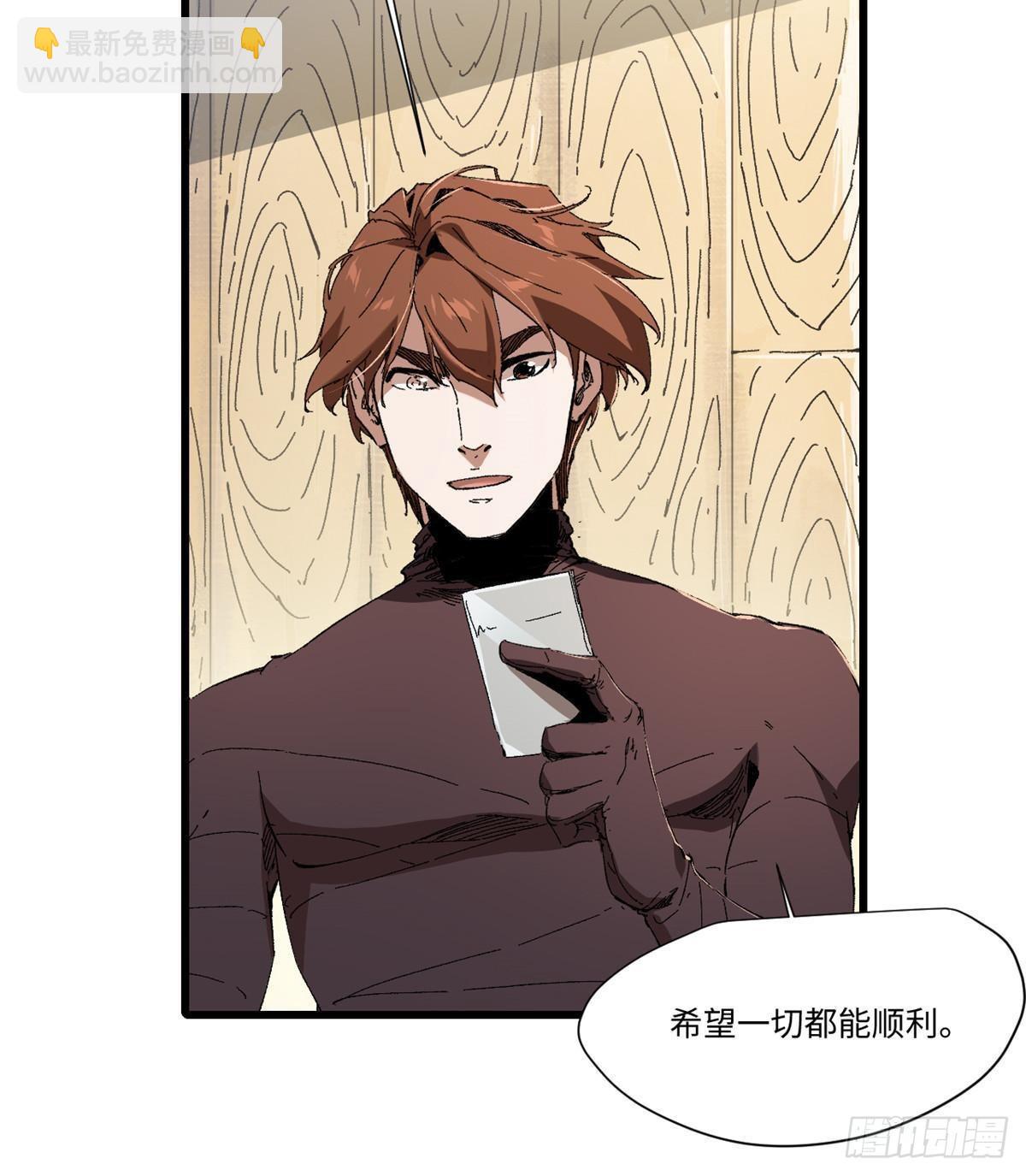 046 天籍卡19