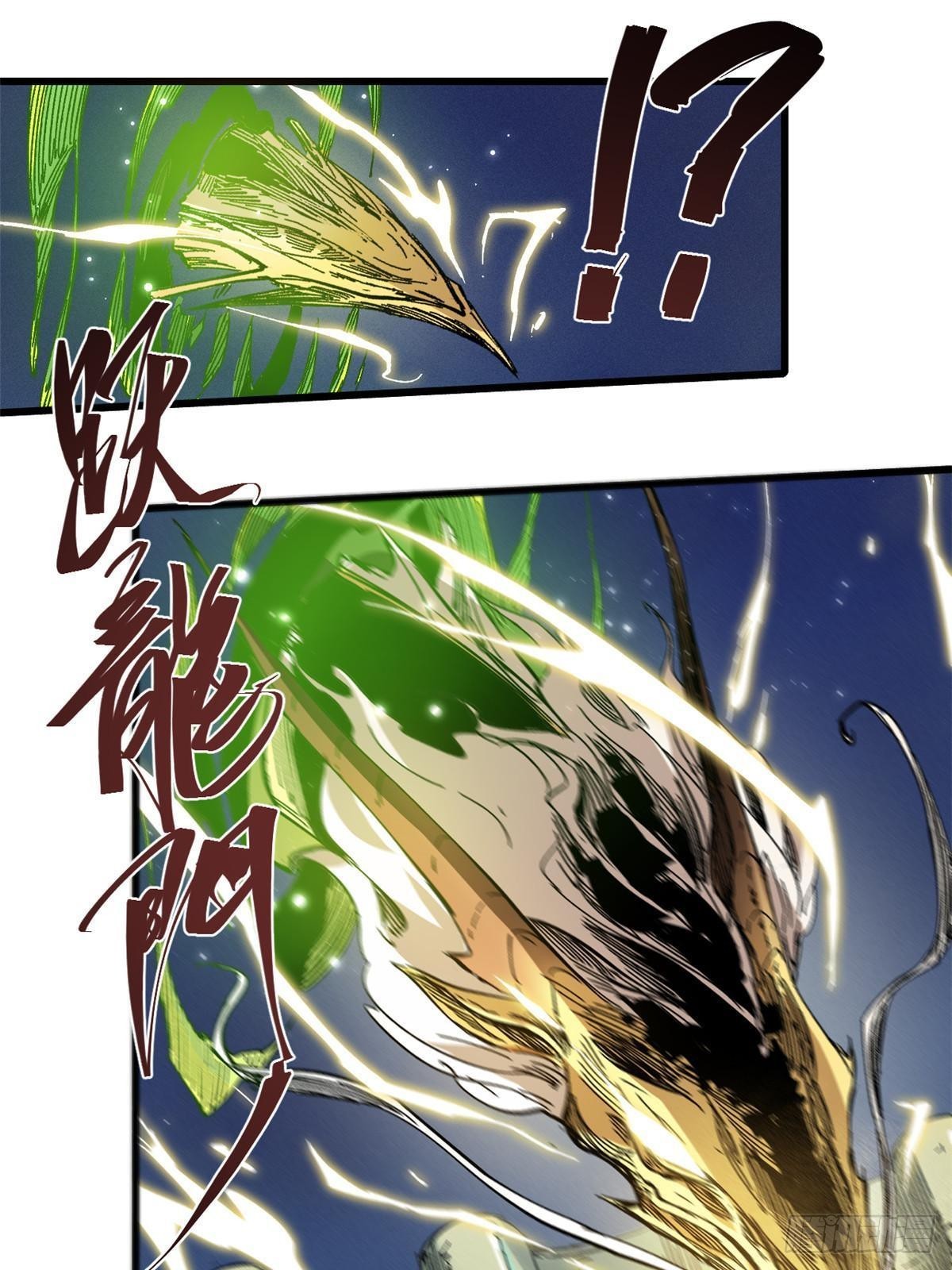 054 玄黄镇1