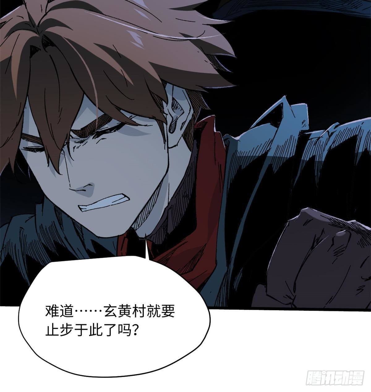 052 蔡琰的觉醒30