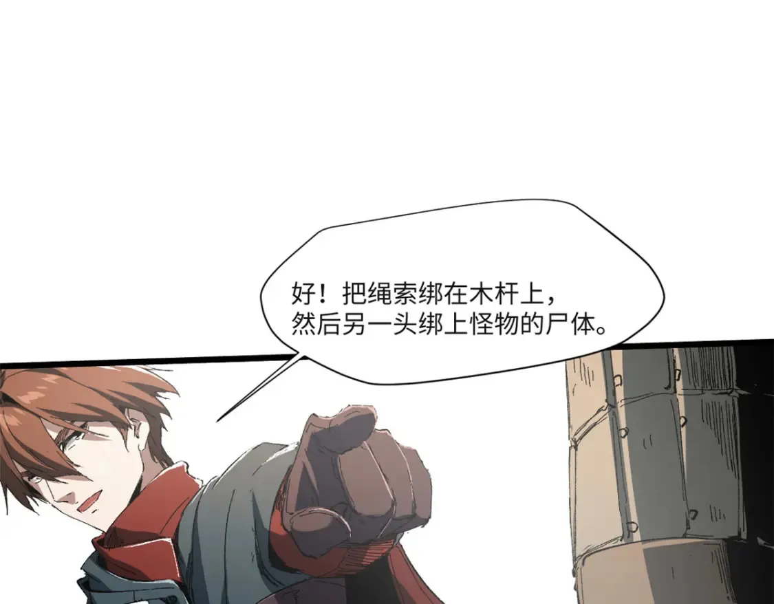 017 新命窍！26