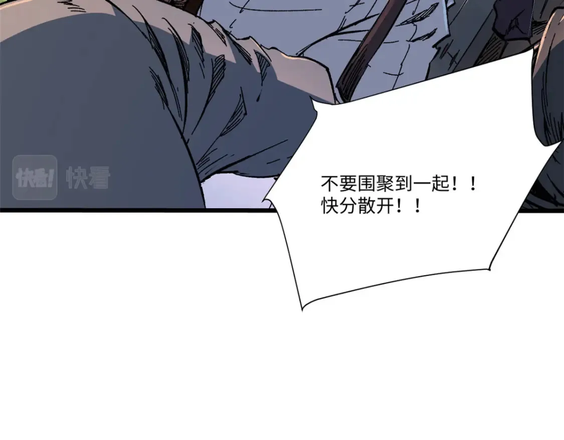 014 弱肉强食的世界34