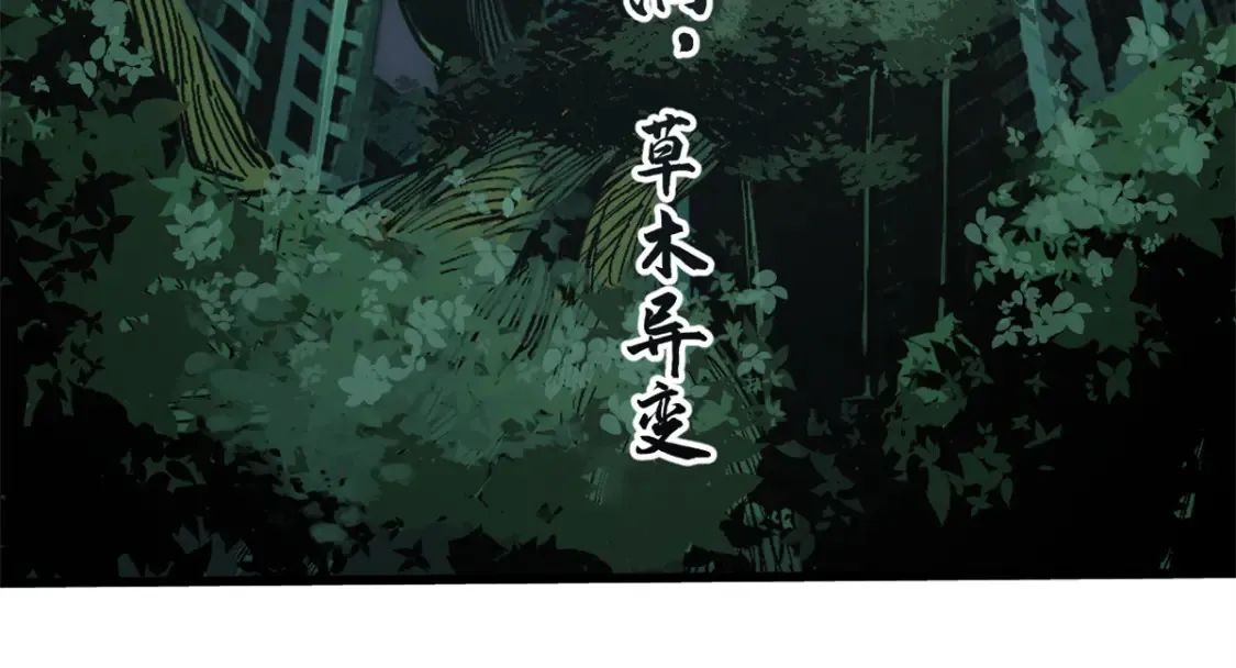 007 元气漩涡57