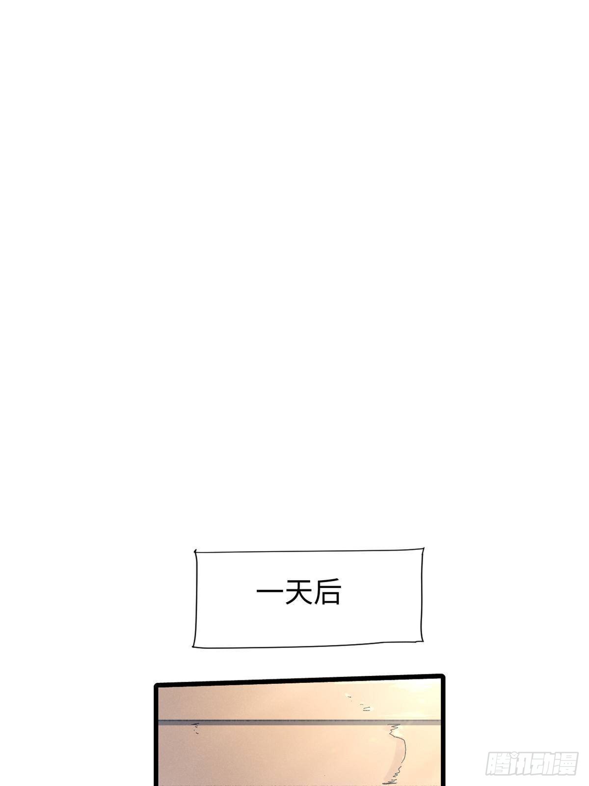 046 天籍卡54