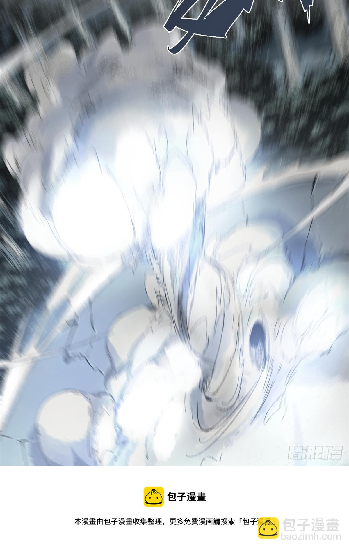 028 阴阳剪！24