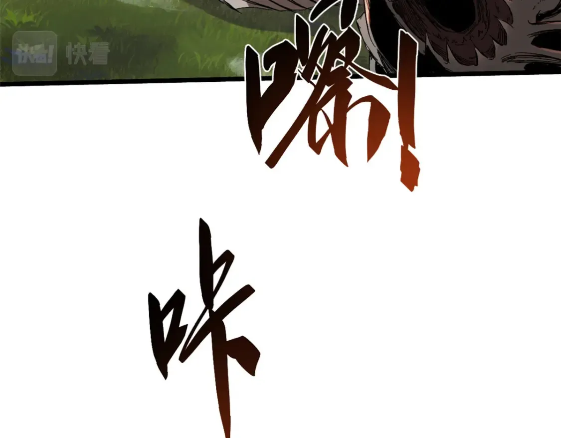 017 新命窍！61