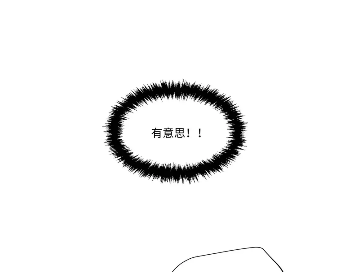 022 异次元魔方22