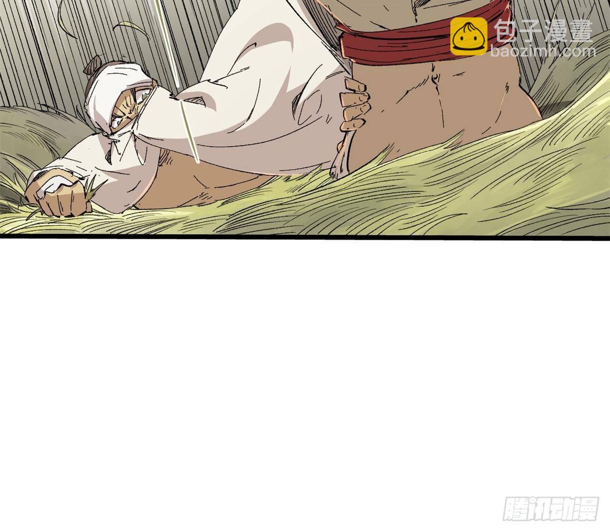 038 严阵以待40