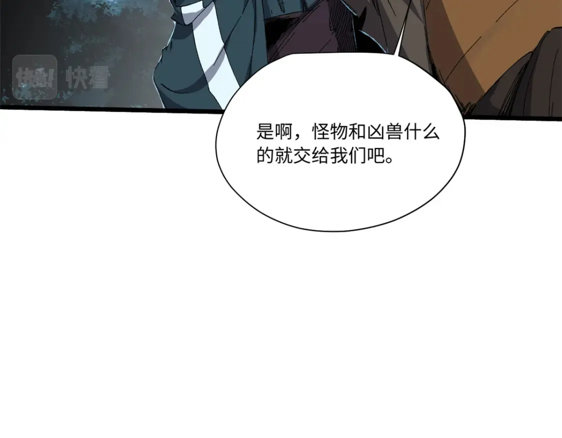 019 渔翁得利95