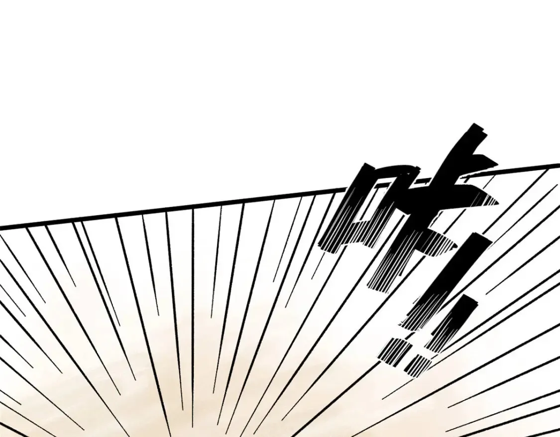 002 末日降临之时7