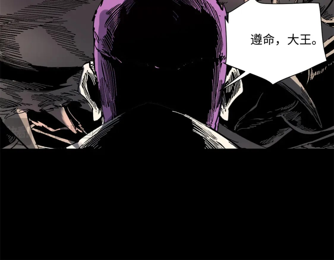 090 龙潭虎穴72