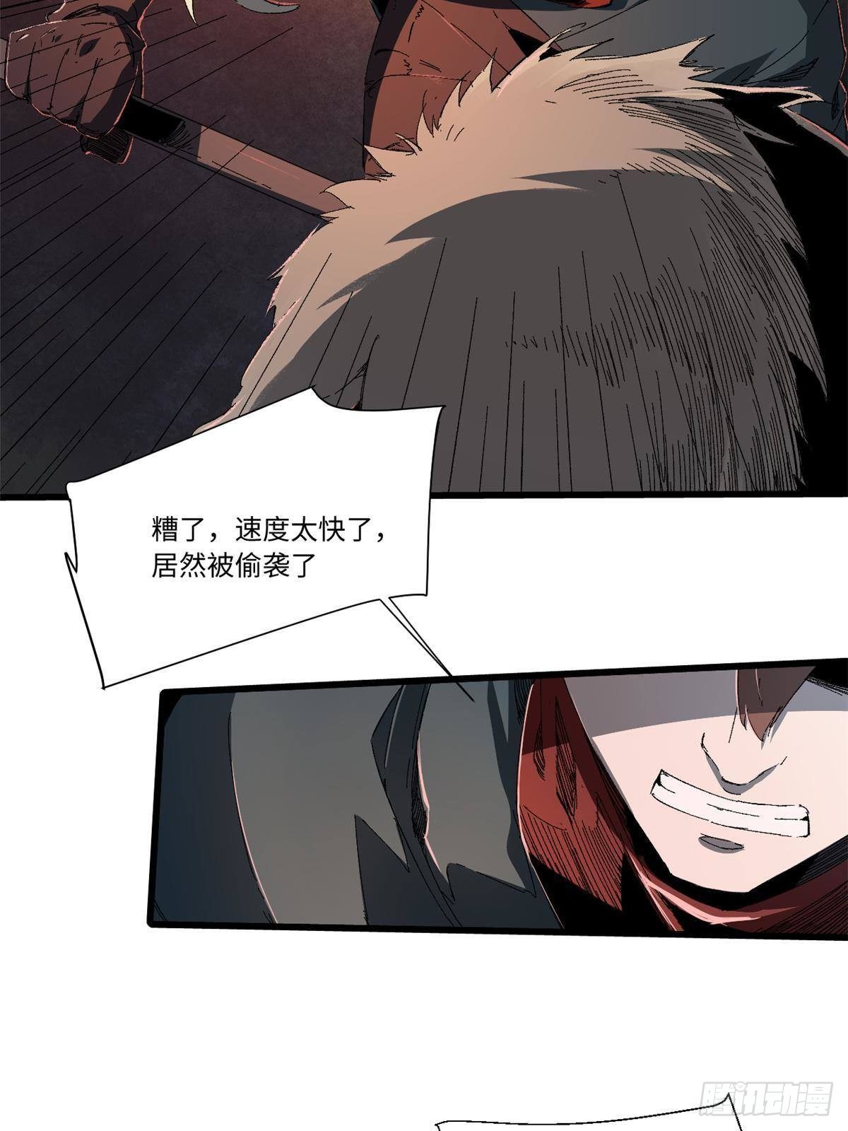 026 千钧一发27