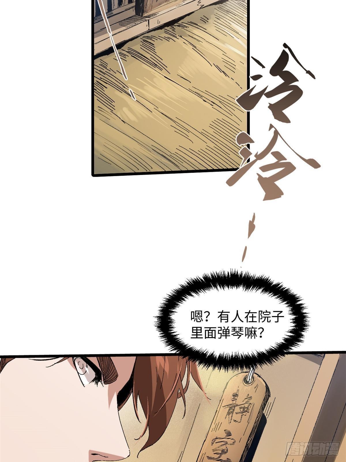 046 天籍卡65