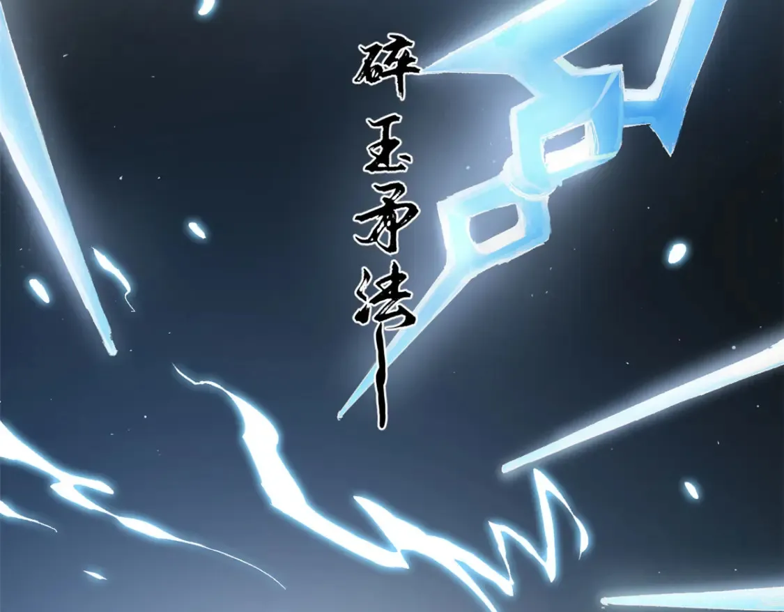 022 异次元魔方26