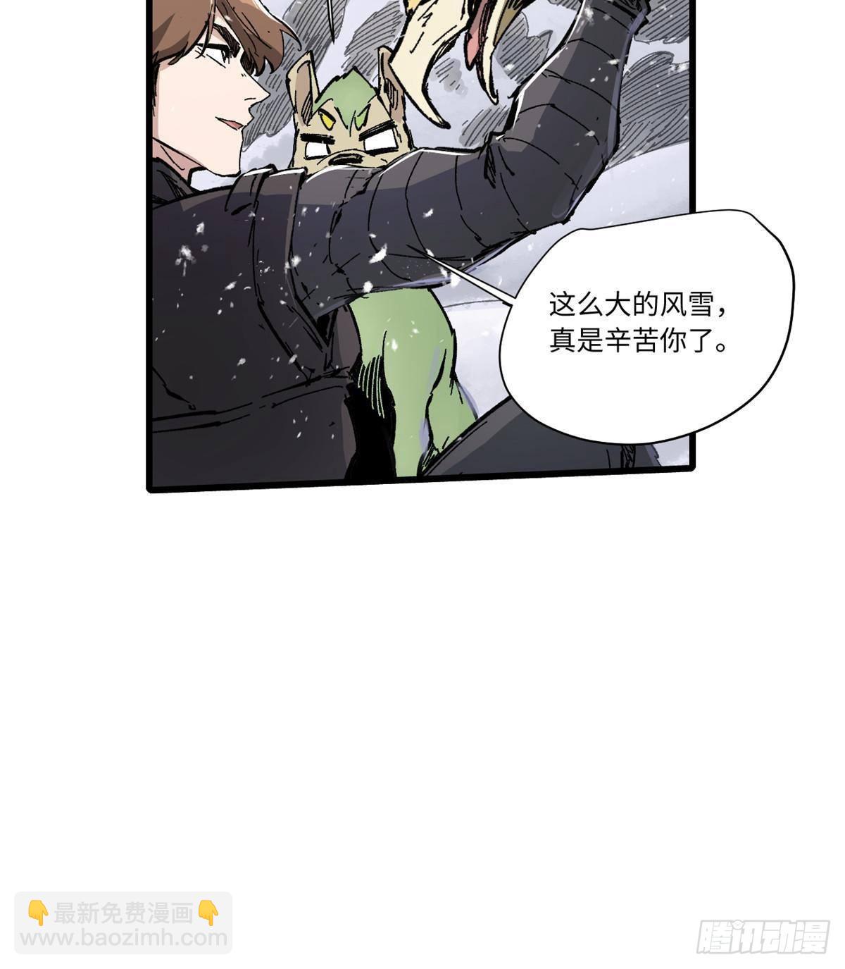 074 水中杀机28