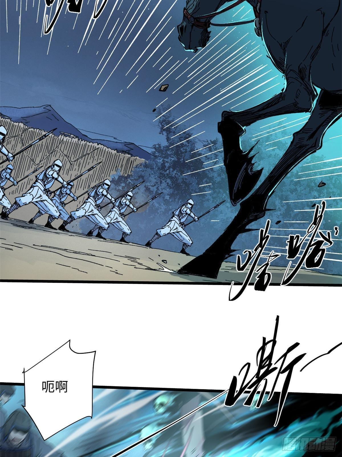 051 逆转于绝境之间35