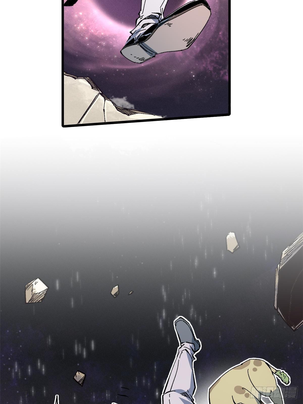 058 登徒子23