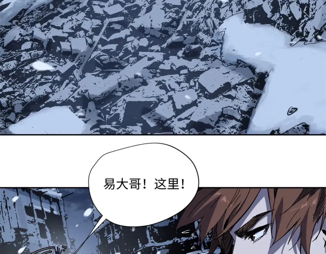 006 阴兵借道53