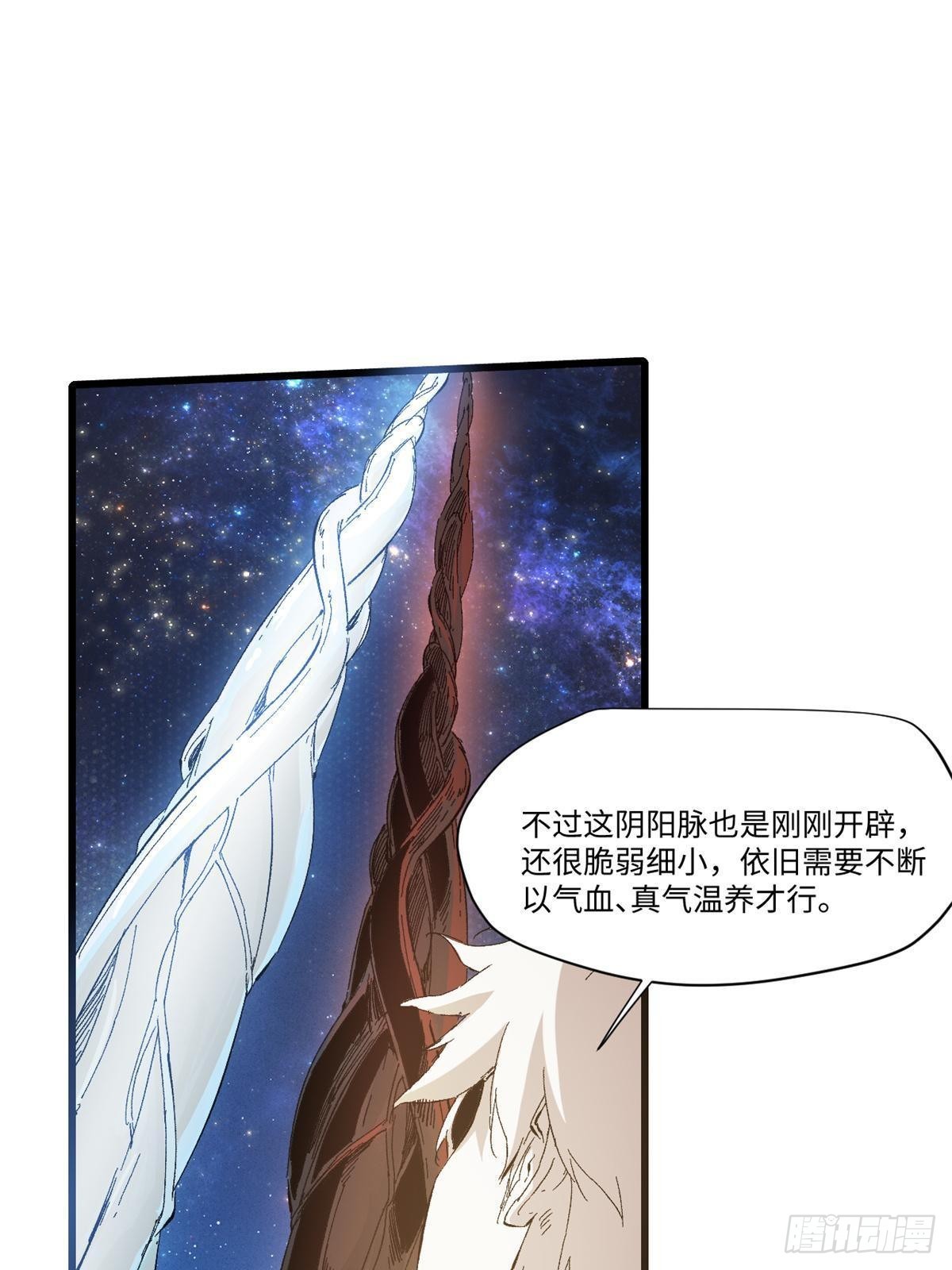 039 偷袭30