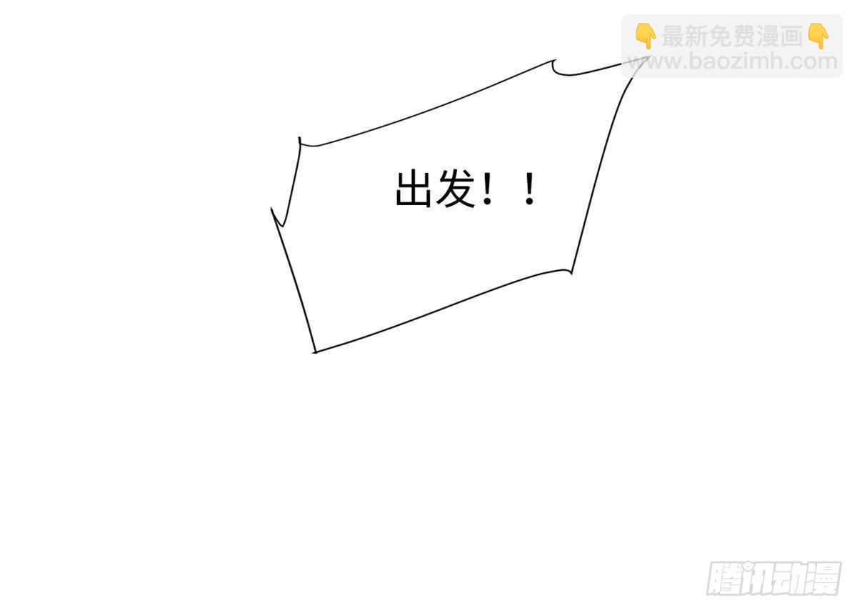 038 严阵以待3