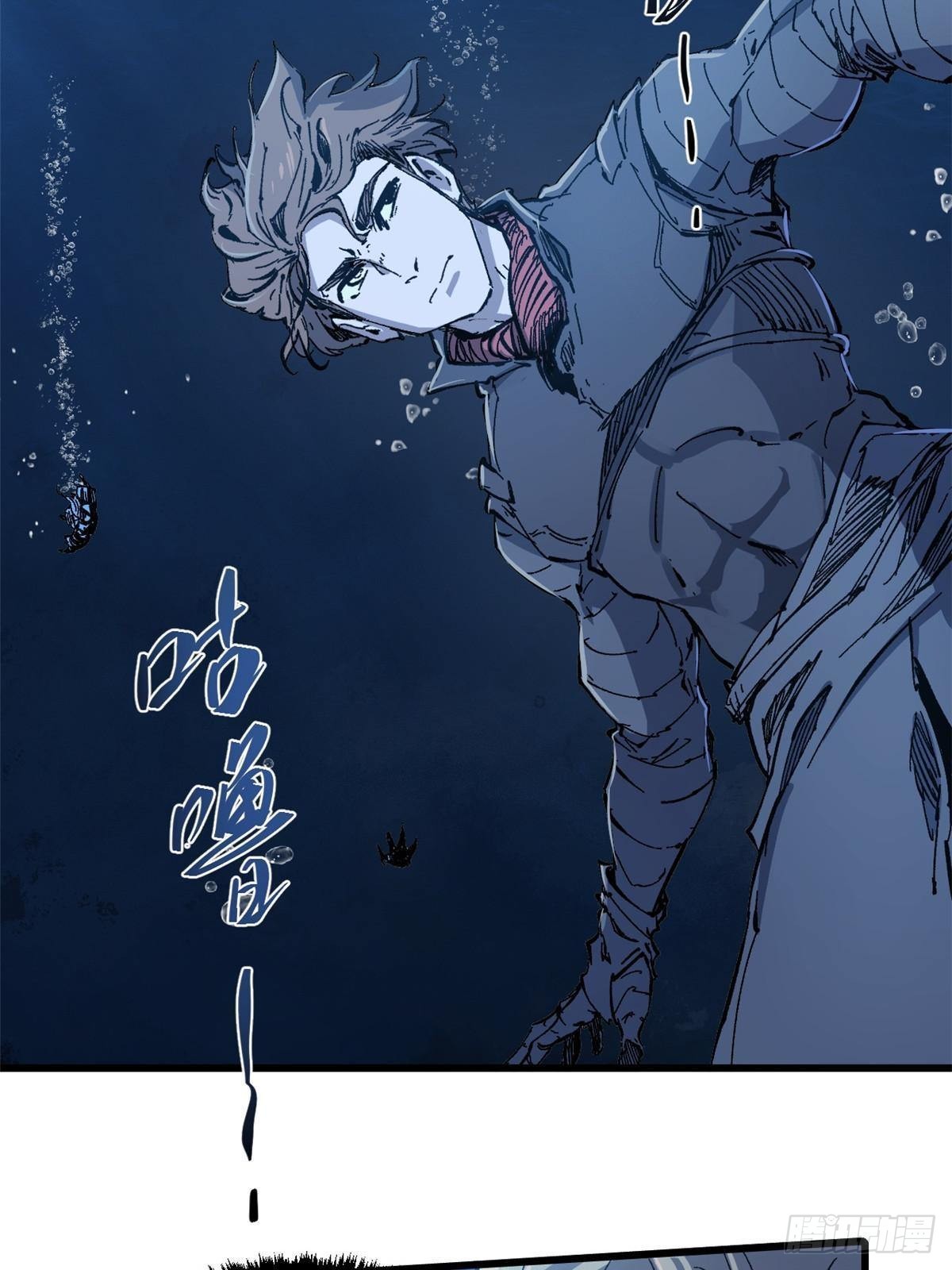 074 水中杀机13