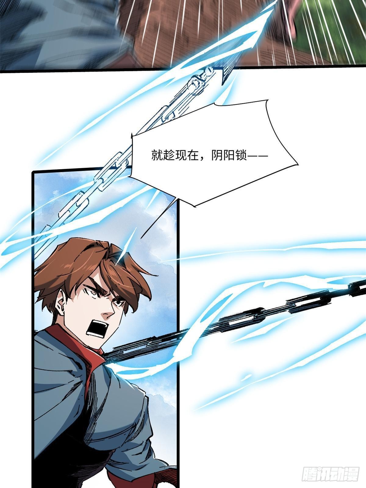 060  金雕33