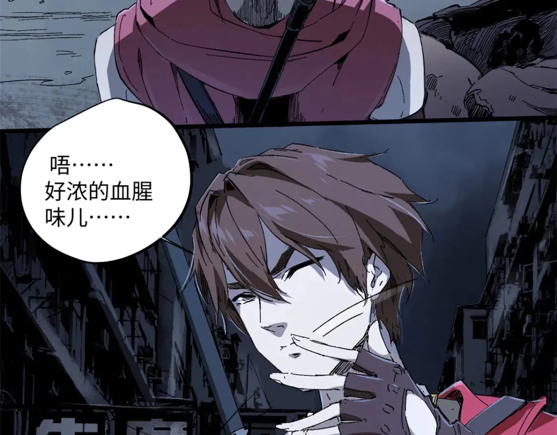 004 愿力珠70