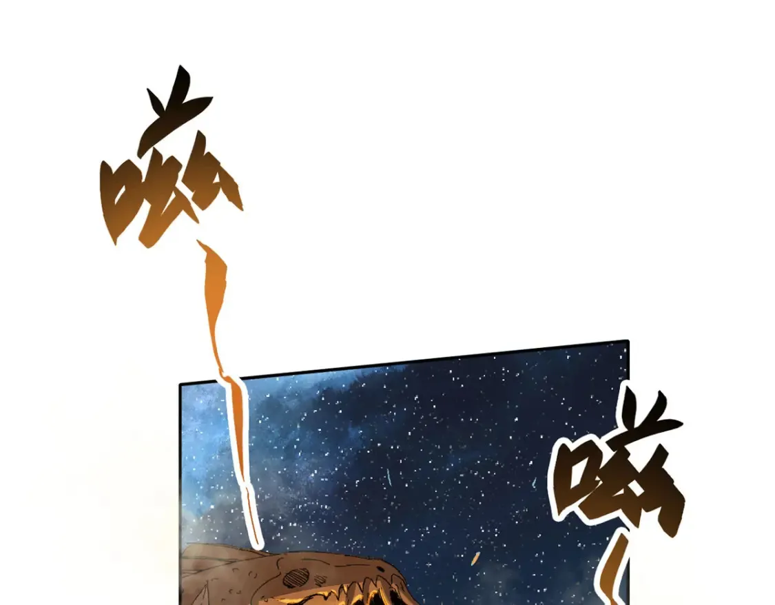 018 全鱼宴！19