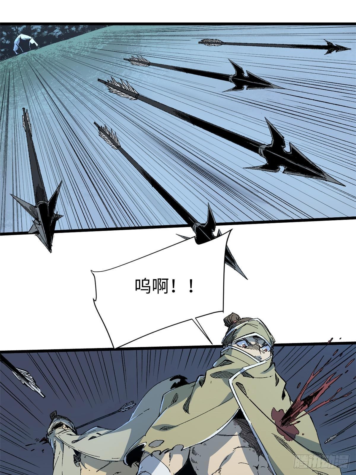 040 炸营8
