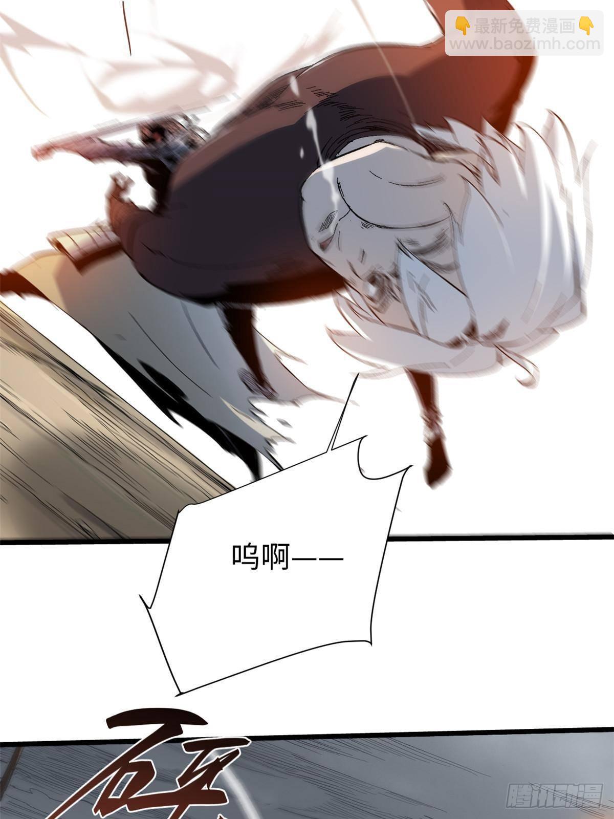 042 势均力敌？29