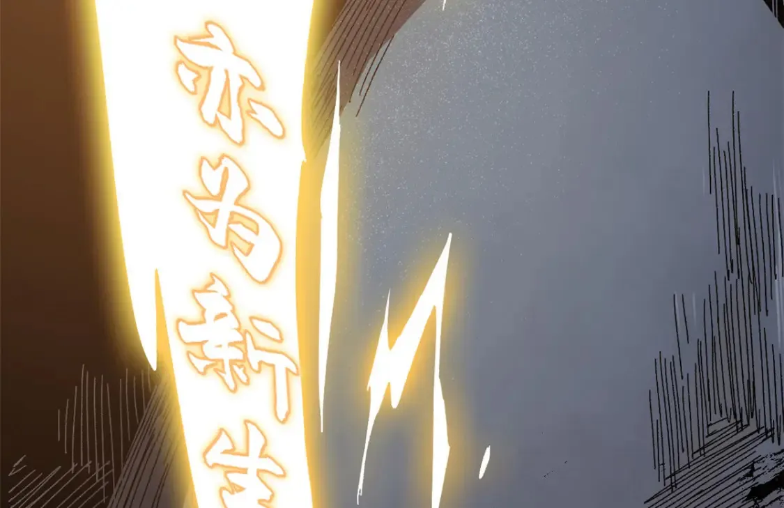 005 无字天书39