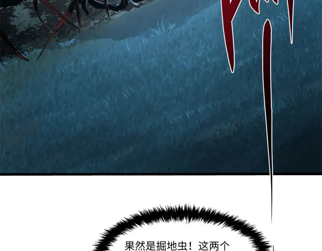 019 渔翁得利12