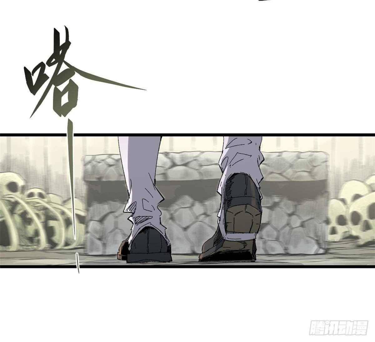 023 气运吞噬！27