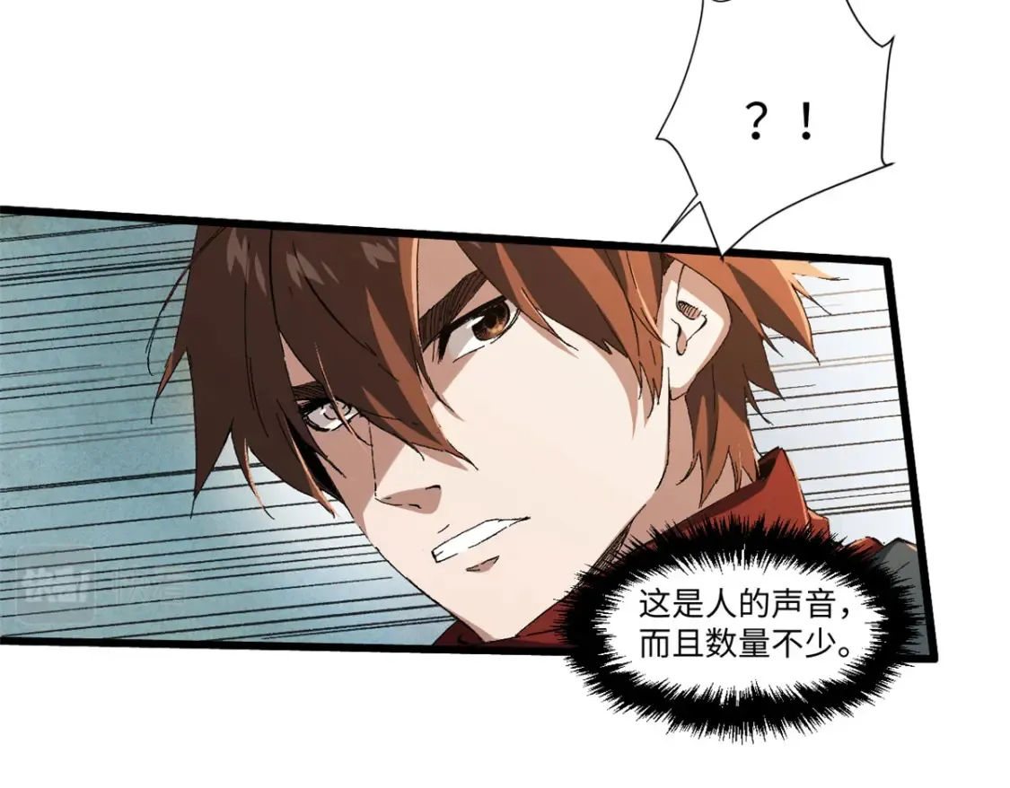 021 食人族！53