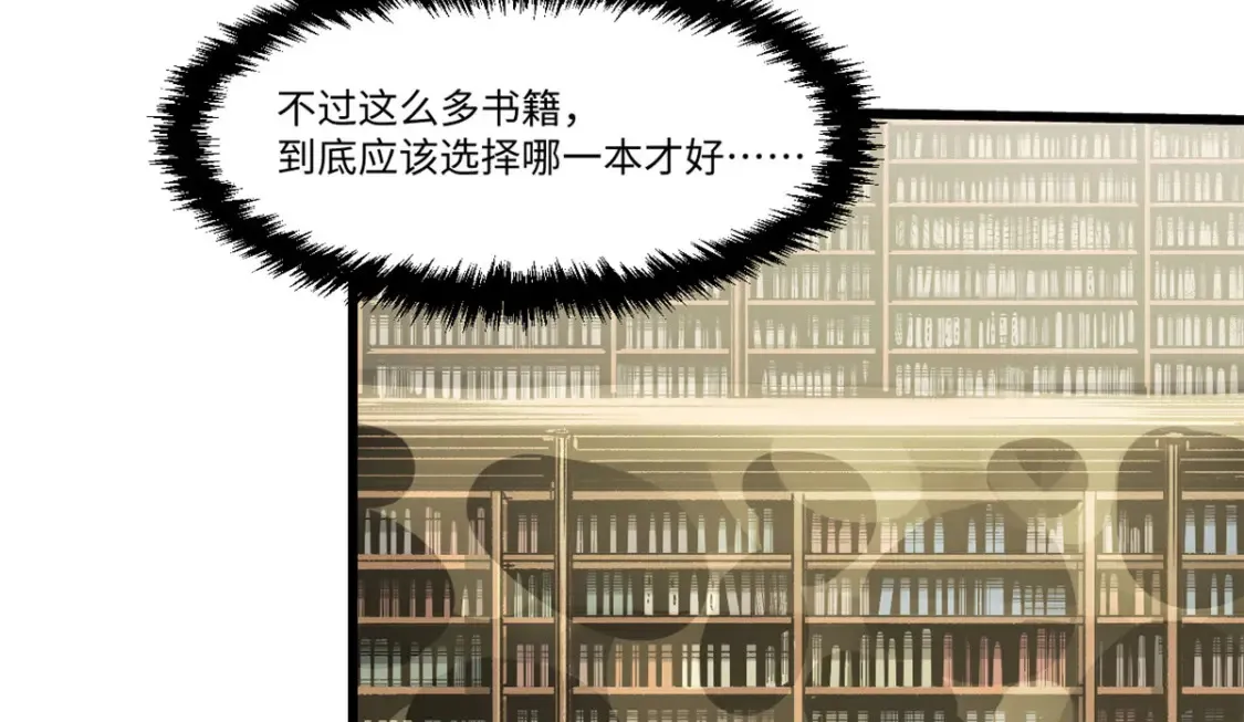 016 全民修炼30