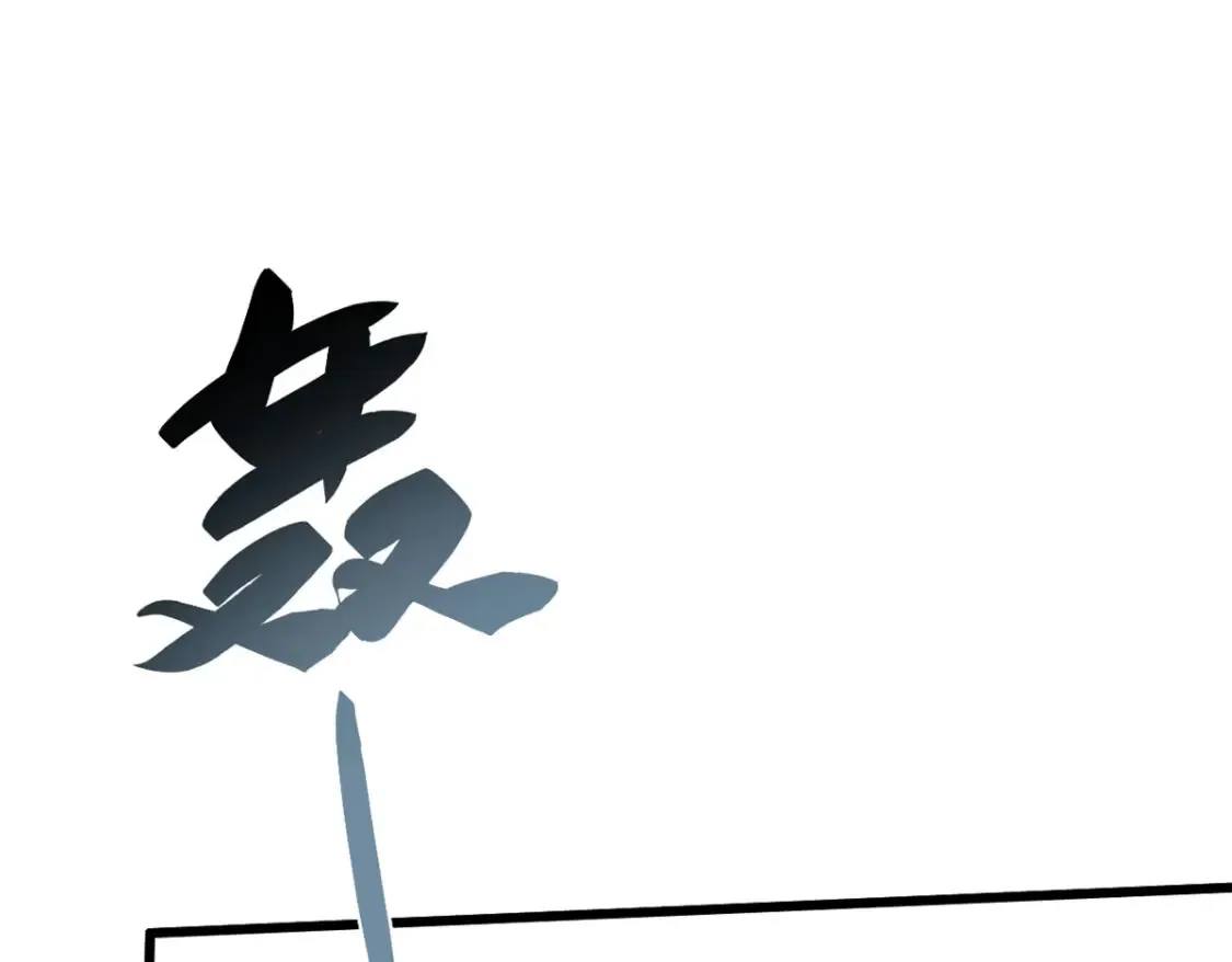 019 渔翁得利3