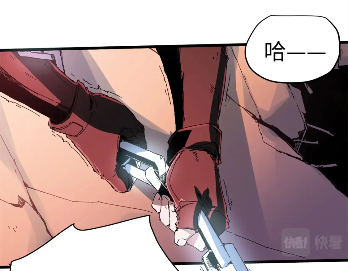 010 万界融合119