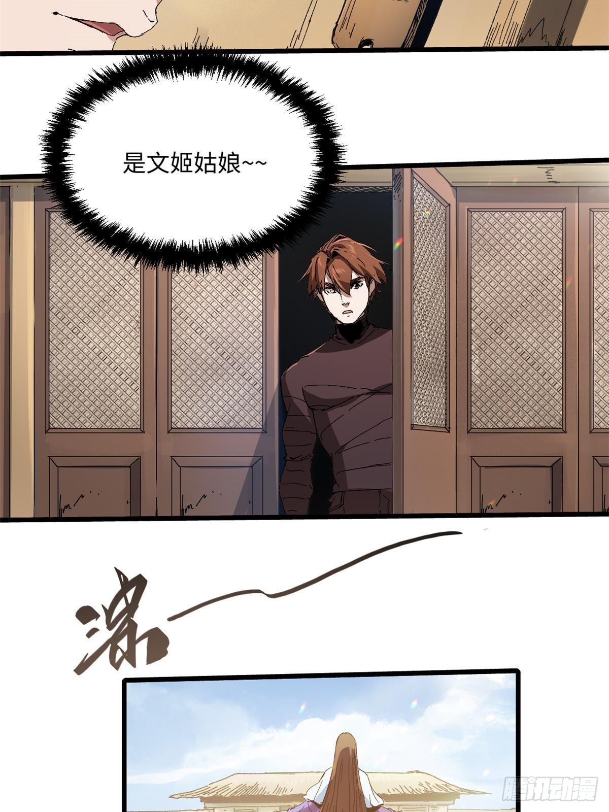046 天籍卡66
