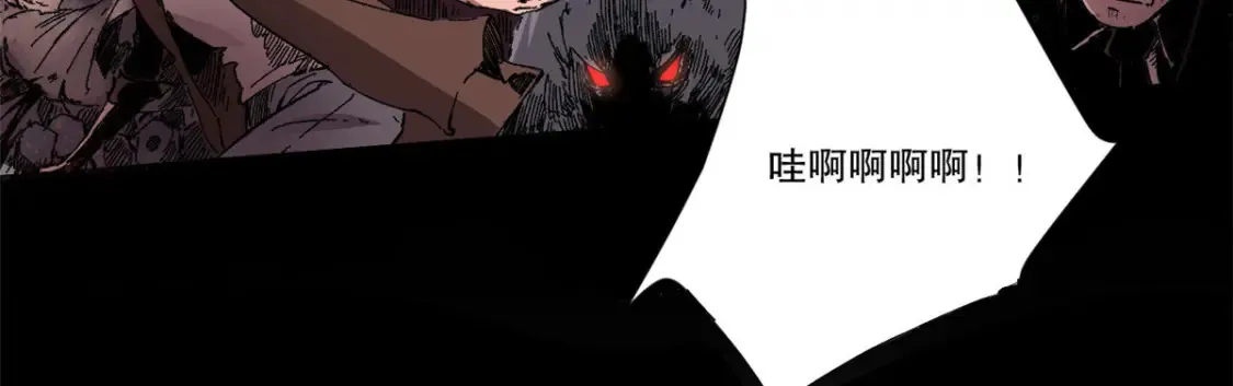 预告7