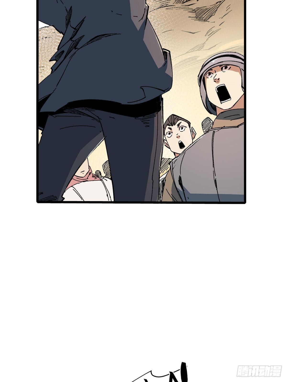 062 武道会开赛22